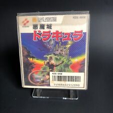 Akumajo dracula castlevania d'occasion Akumajo dracula castlevania d'occasion  Longuenesse