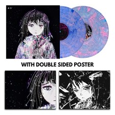 DLS Limited Edition Vinyl + Poster PRESALE comprar usado  Enviando para Brazil