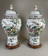 Pair chinese wucai for sale  Chevy Chase