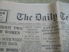 Daily telegraph newspaper for sale  LOWESTOFT