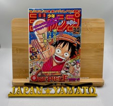 Weekly Shonen Jump 1997 Vol 34 One Piece New Serials1st Issue Manga Rare VG comprar usado  Enviando para Brazil