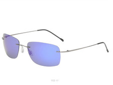 Óculos de sol masculino quadrado polarizado liga de metal sem aro memória ultra leve  comprar usado  Enviando para Brazil