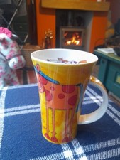 Dunoon large mug for sale  LEEK