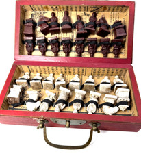 Vintage chinese chess for sale  Glenview