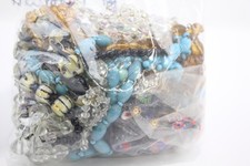 aurora jewellery for sale  LEEDS