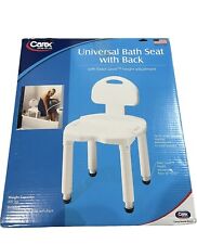 carex adjustable shower chair for sale  South Plainfield