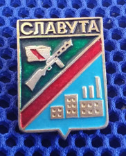 Pin славута urss d'occasion  Boulogne-Billancourt