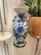 Vase chinese porcelain d'occasion  Expédié en Belgium