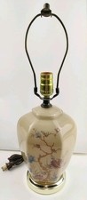 Vintage oriental glass for sale  Sioux Falls