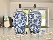 Pair oriental chinese for sale  GLOUCESTER