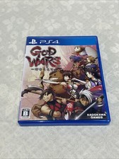 God wars beyond for sale  GRAVESEND