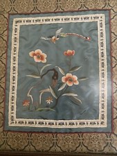 Embroidered asian silk for sale  New Richland