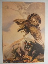 Reggimento fanteria ferrara usato  Roasio
