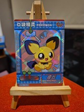Pichu kdjl 003 for sale Pichu kdjl 003 for sale  READING