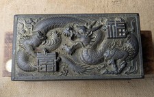 Vintage japanese chinese for sale  LIVERPOOL