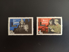 30. timbre urss d'occasion  Montigny-le-Bretonneux