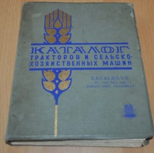 Używany, 1959 Katalog Ciągniki i maszyny rolnicze Kombajn ZSRR Radziecka książka ENG na sprzedaż  PL