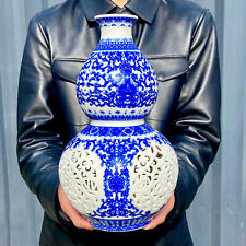 Jingdezhen hollowed blue for sale  Shipping to Ireland