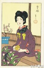 Kimono balcon femme d'occasion  Expédié en France