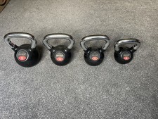 cast 8kg iron kettlebell for sale cast 8kg iron kettlebell for sale AYLESBURY