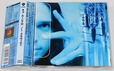 KIKO LOUREIRO No Gravity 2005 Japan CD VICP-62973 ANGRA comprar usado  Enviando para Brazil