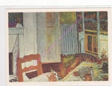Art painting pierre d'occasion  Expédié en Belgium