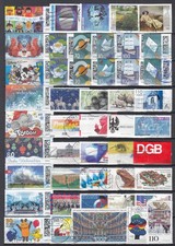 300 stück bund gebraucht kaufen  Neuwied