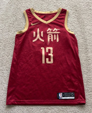 Camiseta NBA Nike Swingman James Harden #13 Ano Novo Lunar Houston Rockets M 44 comprar usado  Enviando para Brazil
