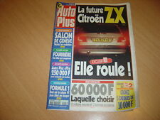 Auto 443 bmw d'occasion  Issoudun