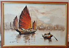 M.c. yiu oil for sale  LINCOLN