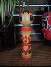 Poupée kokeshi traditionnelle d'occasion  Tullins