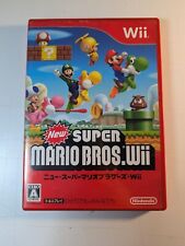 Super mario bros d'occasion  Cahors