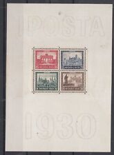 Qh24508 germany reich d'occasion  Poitiers