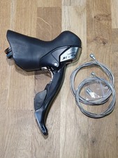 Shimano 105 right for sale Shimano 105 right for sale  NEWTON ABBOT