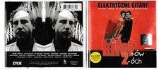 Płyta CD Elektryczne Gitary - Kiler-ów 2-óch 1999 I Wyd_______________ na sprzedaż  PL