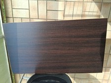 Ikea mehamn 100x236 gebraucht kaufen  Mainz-Kastel