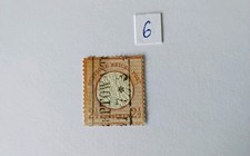 Reich 1872 21c gebraucht kaufen  Bremen