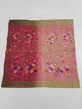 Vintage traditional handwoven for sale  BIRMINGHAM