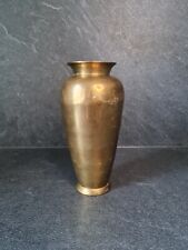 Petit vase laiton d'occasion  Chauny