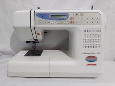 Janome memory craft d'occasion  Expédié en Belgium