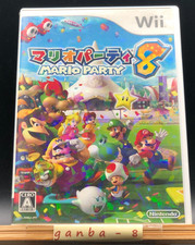 Mario Party 8 (Nintendo Wii,2007) do Japão comprar usado  Enviando para Brazil
