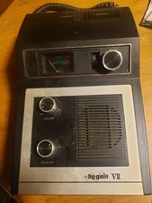 Vintage gain vii for sale  Clinton