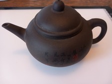 Peite théière chinoise d'occasion  Saint-Sulpice-les-Champs