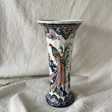 Wazon Boch Frères „Vieux Rhodes” – ręcznie malowany, Belgia – ceramika fajansowa na sprzedaż Wazon Boch Frères „Vieux Rhodes” – ręcznie malowany, Belgia – ceramika fajansowa na sprzedaż  PL