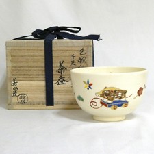 Xícara de chá Kiyomizu Ware Onoyama Wakamizu zodíaco, pequena falha, caixa comprar usado  Enviando para Brazil
