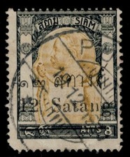 Usado, TAILÂNDIA SIAM KING CHULALONGKORN CARIMBO POSTAL CANCELAR PUKET PERF. SHIFT USADO 32P1776 comprar usado  Enviando para Brazil