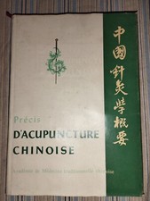 Précis acupuncture chinoise d'occasion  La Rochette