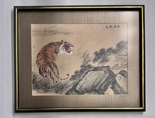 Vintage japanese tiger for sale  Phoenix