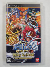 Saint seiya omega d'occasion  Paris XI