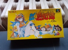 Super famicom makeruna d'occasion  Poitiers